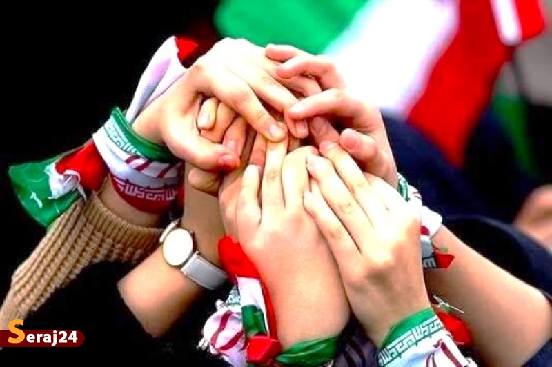 انسجام اجتماعی و بایسته های روز