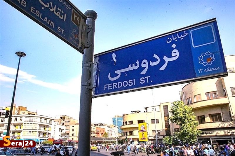 وقتی جنگ به بازار ارز رسید؛ دلار از چه می‌ترسد؟