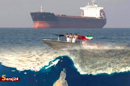 هرمز، جغرافیا را به میدان بازگرداند