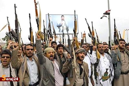 استراتژی هوشمندانه یمن برای گیج کردن دشمن