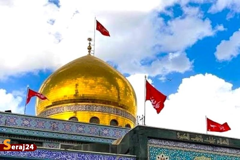 حضرت زینب(س) روایت دشمن از عاشورا را تغییر دادند