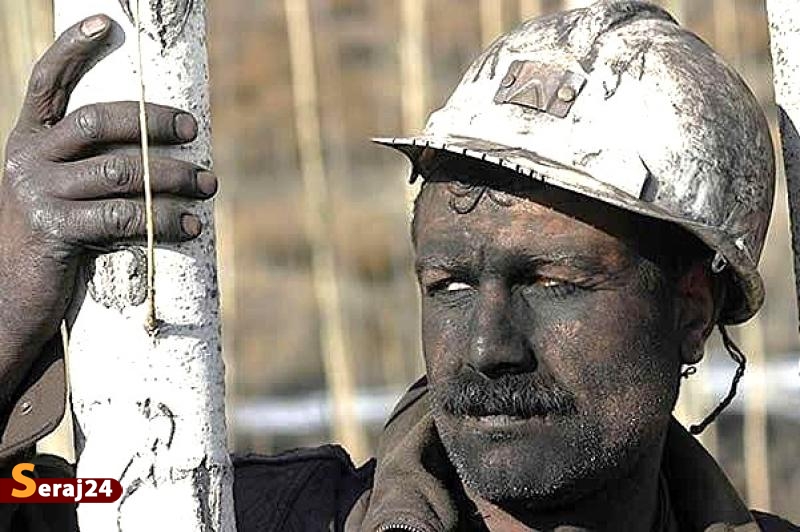 تقلیل قدرت خرید کارگران