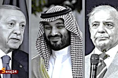 «پیمان مکه» یا «پیمان پرچم دروغین»