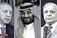 «پیمان مکه» یا «پیمان پرچم دروغین»