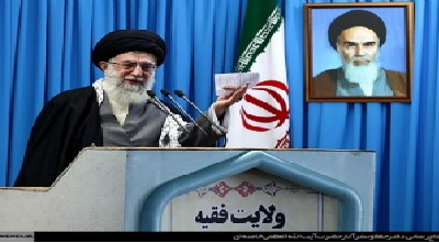 احتمال حضور مقام معظم رهبری در نماز جمعه این هفته تهران
