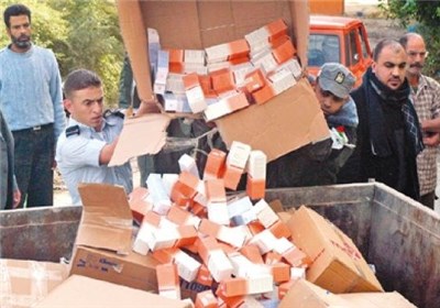 فعالیت شرکت امنیتی صهیونیستی در کشورهای عربی