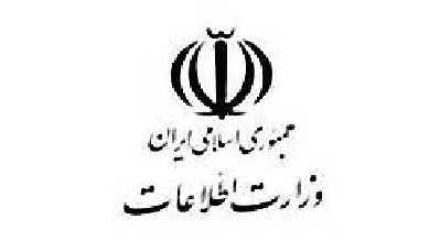  مهره‌های مرتبط با گروهک منافقین برای اخلال در روند برگزاری انتخابات بازداشت شدند
