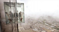 بلندترین آسانسور اروپا + عکس