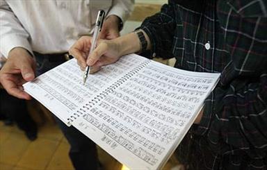 پذیرش دانشجوی زبان چینی از بهمن ماه در دانشگاه علامه 