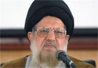 همایش بزرگداشت آیت‌الله سیدمحمد خامنه‌ای؛ فردا در تالار وحدت