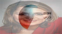 واکنش مجری زن بی بی سی به سخنان نسنجیده مطهری +سند