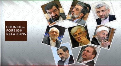 چه کسی رئیس‌جمهور ایران خواهد شد؟/ عدم موافقت ایران با مواضع آمریکا هم چنان به قوت باقی است