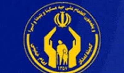 اختصاص اعتبارات به کمیته امداد و سازمان بهزیستی از محل درآمد مناطق آزاد تجاری