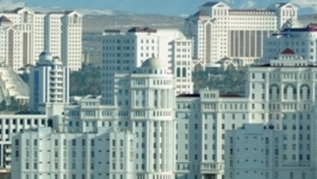 «پایتخت سفید» کجاست؟+ تصاویر