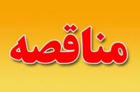 شرایط اجرای طرح های تملک دارایی مشخص شد