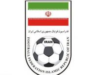 شکایت فدراسیون فوتبال ایران علیه امارات به فیفا