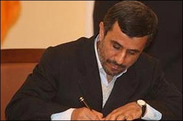 قانون معاهده استرداد مجرمین بین ایران و قزاقستان برای اجرا ابلاغ شد