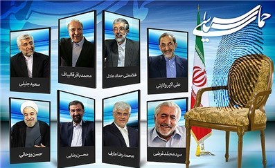 کارگردانان فیلم‌های انتخاباتی نامزدهای انتخابات ریاست جمهوری مشخص شد