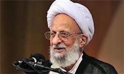 نظر آیت‌الله مصباح درباره نحوه تبلیغات برای سعید جلیلی