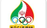 اساسنامه کمیته ملی المپیک تایید شد