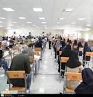 زمان توزیع کارت آزمون سراسری ۹۲