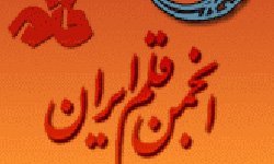 هنرمندان‌واهالی قلم، به جای حضور در کارناوال‌ها برنامه‌ فرهنگی کاندیداها را بررسی کنند