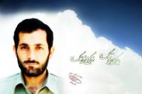 من فقط امضای باکری را می‌شناسم