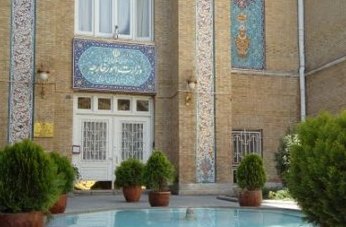 تصمیم شتاب‌زده وزارت خارجه درباره همایش تبلیغاتی یک نامزد انتخابات