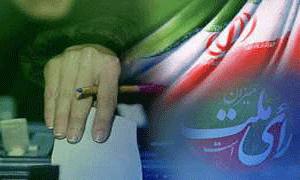معیار ائتلاف های سیاسی چگونه در انتخابات ۹۲ متحول شد