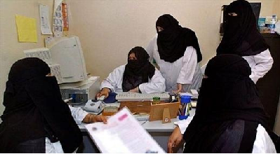 جنجال تازه با صدور فتوا علیه زنان