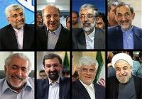 ترتیب حضور نمایندگان نامزدها در تلویزیون 
