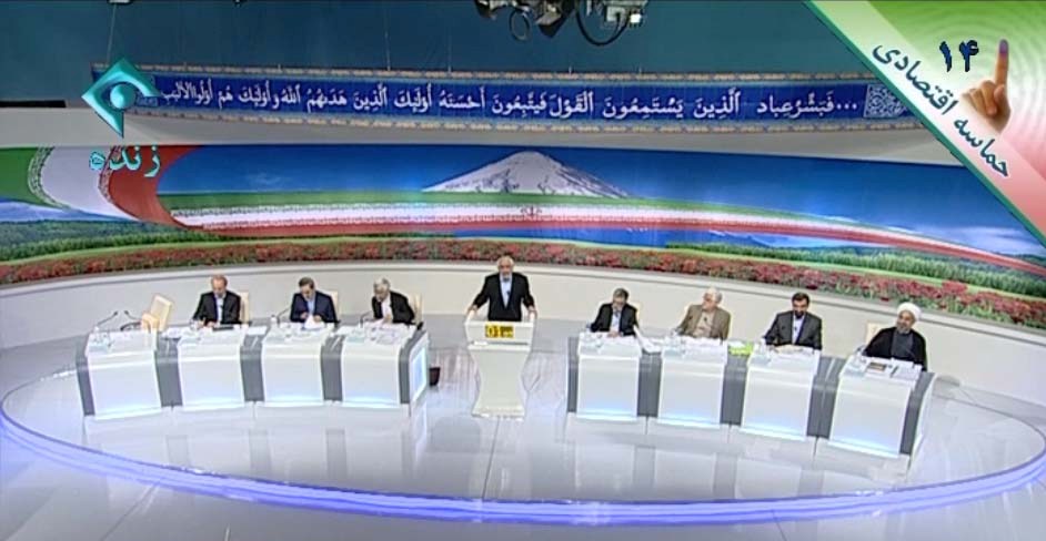 انتقاد عارف و رضایی به نحوه برگزاری مناظره های انتخاباتی/