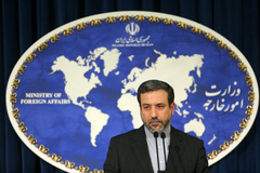 عراقچی: این حکم گام دیگری در راستای پروژه ایران‌هراسی است
