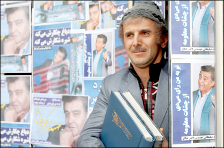سینما و نگاهش به انتخابات ریاست جمهوری 