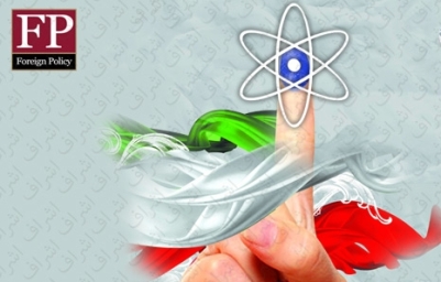 آیا انتخابات ریاست جمهوری ایران تأثیری بر موضع هسته‌ای ایران دارد؟