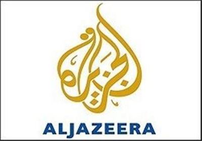 ناکام ماندن برنامه جنجالی الجزیره در خصوص ایران 