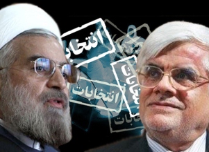 افزایش فشارها به عارف برای ائتلاف اجباری با شیخ دیپلمات/آیا عارف به نفع حسن روحانی کنار می رود؟