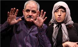 استقبال فرانسوی‌ها از نمایشی از طنز تلخ زندگی فلسطینیان