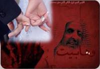 دختران باید برای جذب جوانان به خود لباس های نیمه عریان بپوشند