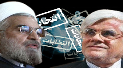 وحدت عارف و روحانی قطعی شد /چه کسی معاون اول می شود:دکتر  یا شیخ؟