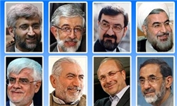 برنامه امروز کاندیداهای ریاست جمهوری در رسانه ملی