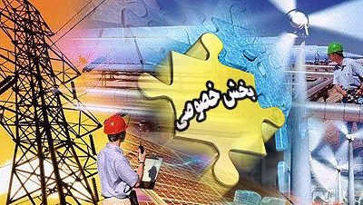 اگر اقتصاد روبه‌راه شود، دشمن بی‌دفاع خواهد شد