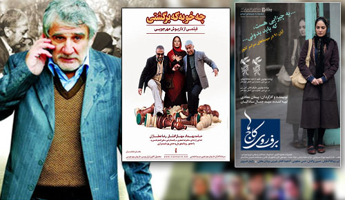 «رسوایی» همچنان در صدر/ «برف روی کاج ها» و فروش 896 میلیونی