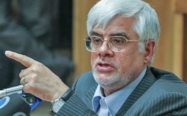 محمدرضا عارف رسماً از کاندیداتوری انصراف داد