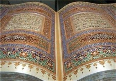 معرفی فعالیت‌های بزرگ جهادی در بیست‌و‌یکمین نمایشگاه قرآن