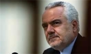 حضور دختر رحیمی در مراسم طب سنتی