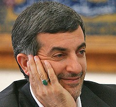 پرونده 