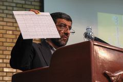 ضرغامی میزان مخاطبان مناظره‌ها را اعلام کرد