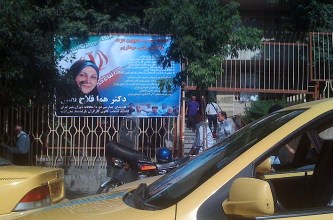 تلاش همسر مرتضوی برای شهردار کردن متهم ردیف اول کهریزک 