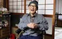 مسن‌ترین مرد جهان درگذشت 